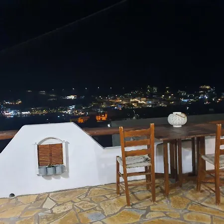 Moscha's View House