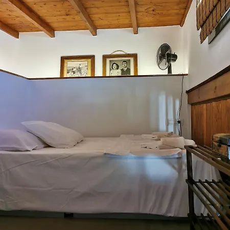 Moscha's View House * Lipsi